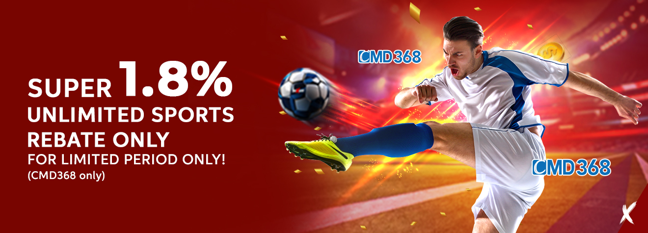 Promotional banner featuring a football player striking a soccer ball in a stadium, promoting a Super 1.8% Unlimited Sports Rebate for CMD368 with dynamic sports lighting and action effects.